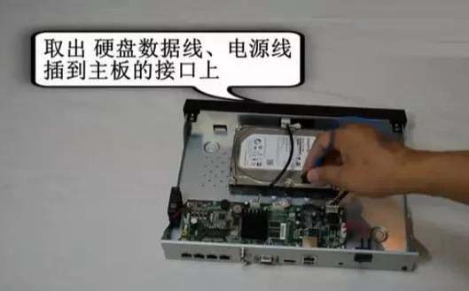 安装监控、监控安装